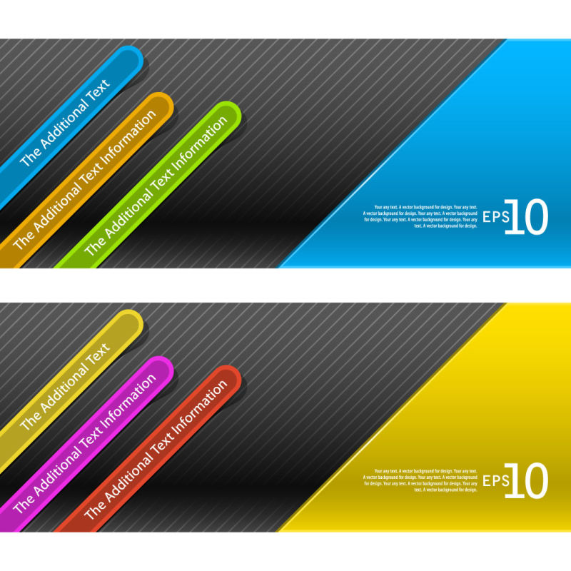 彩色抽象横幅矢量设计