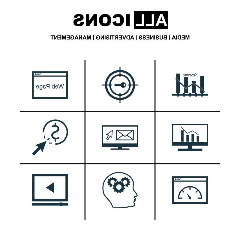 矢量营销图标集