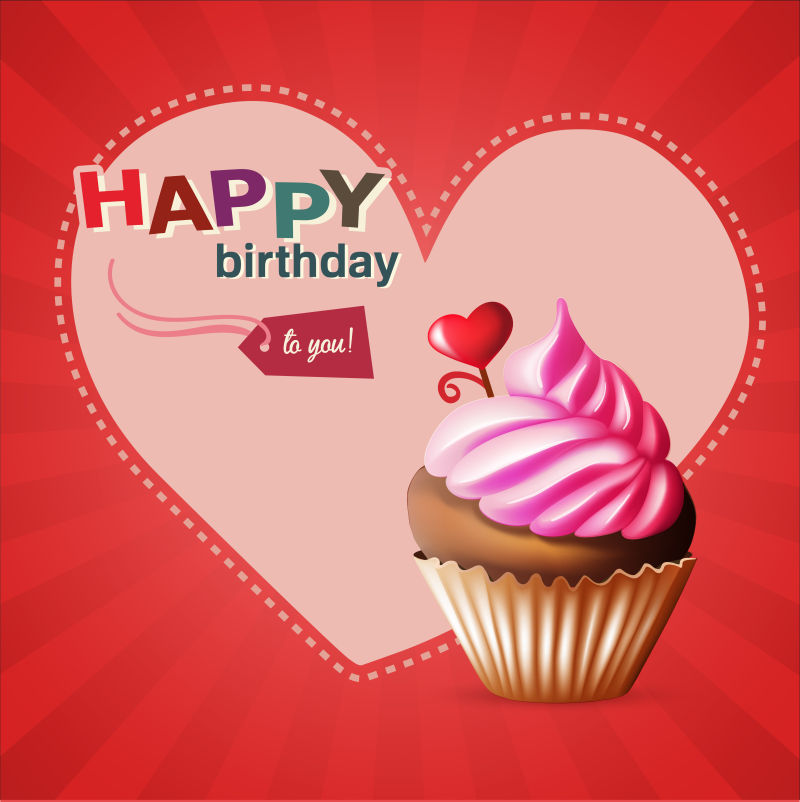 创意矢量卡通生日蛋糕设计插图