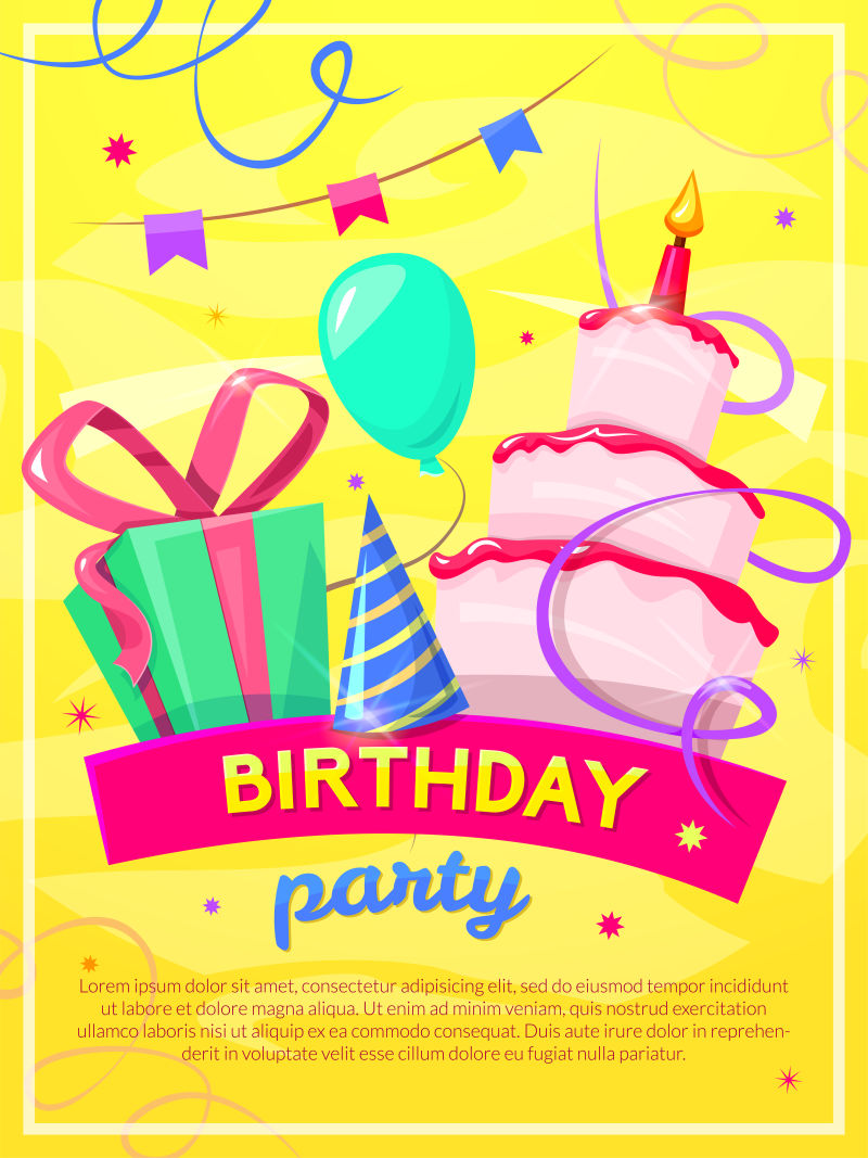 矢量的创意生日海报设计