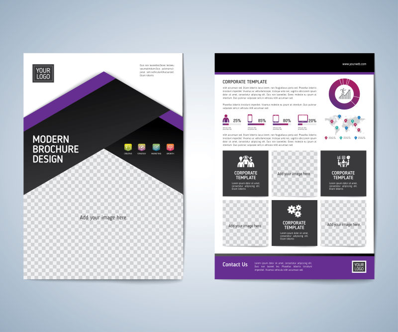 紫色简约背景宣传册设计矢量图