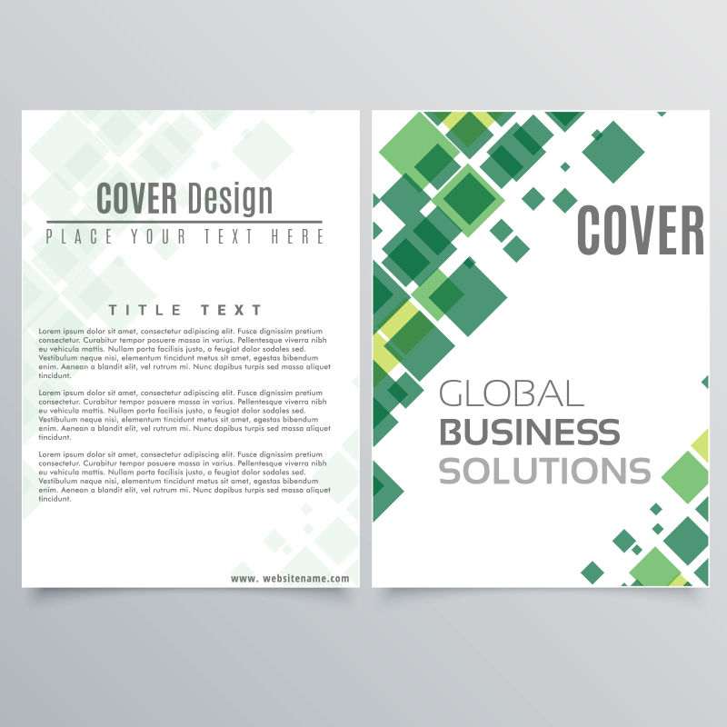 简约的绿色方块装饰背景宣传册设计矢量图