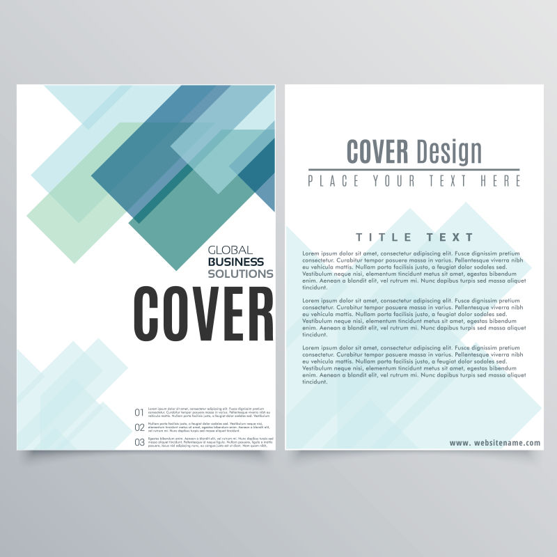 抽象的白色简约封面宣传册设计矢量图