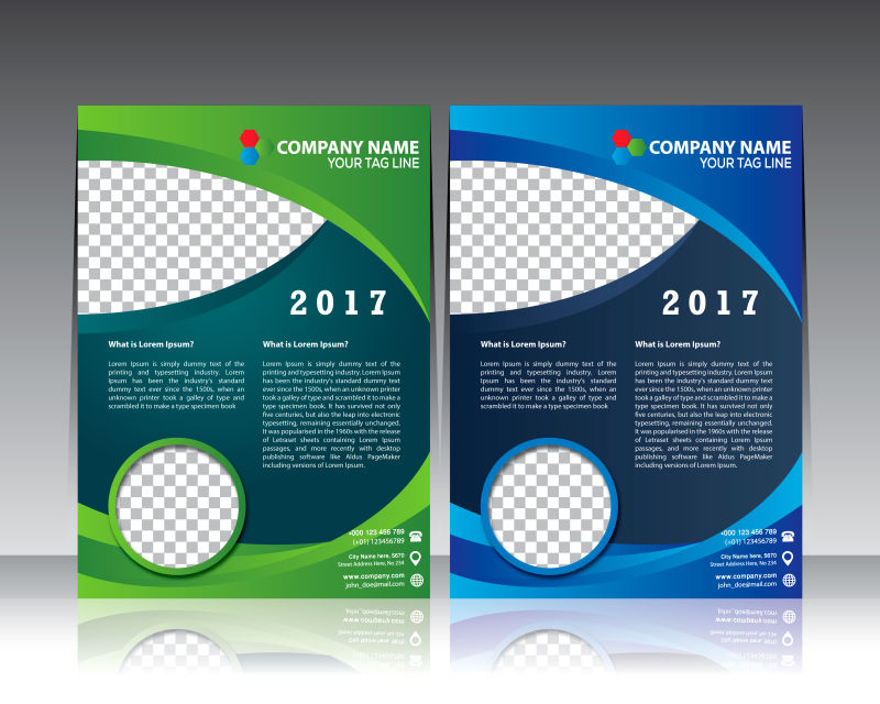 抽象创意宣传册设计矢量图