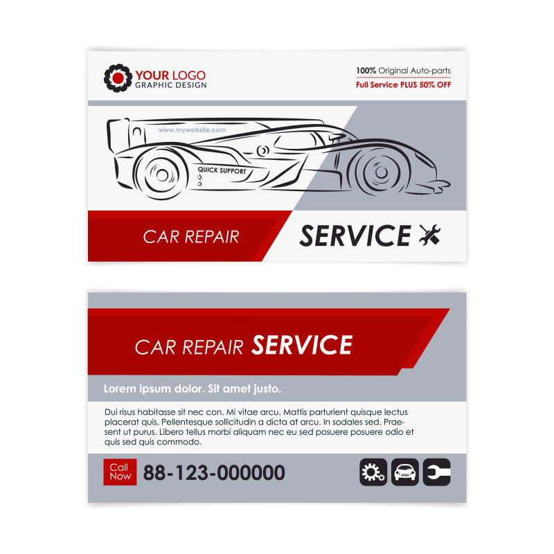两张汽车修理名片设计矢量图