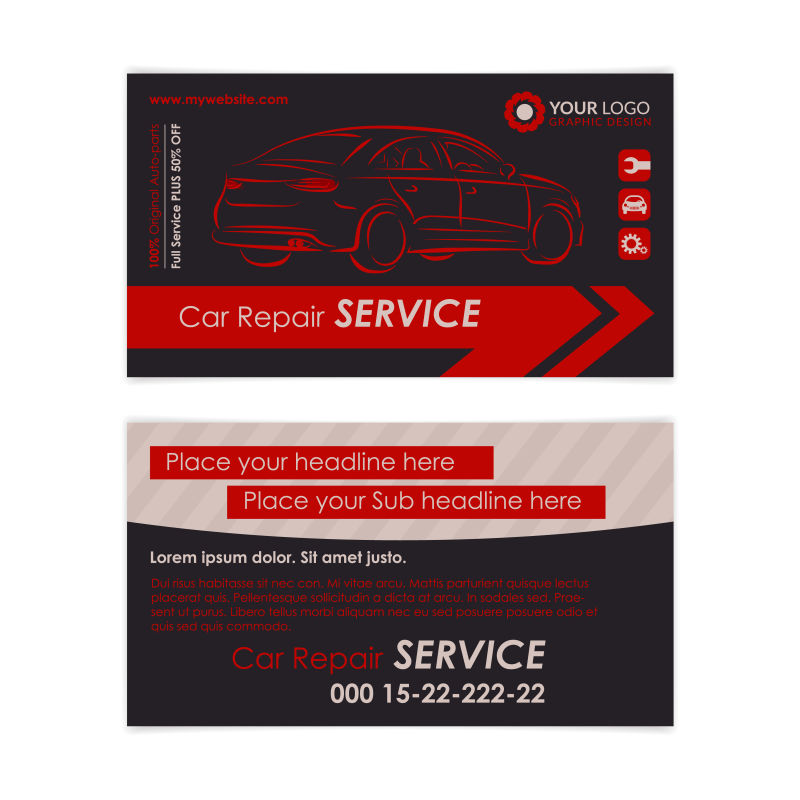 红色汽车维修名片矢量图