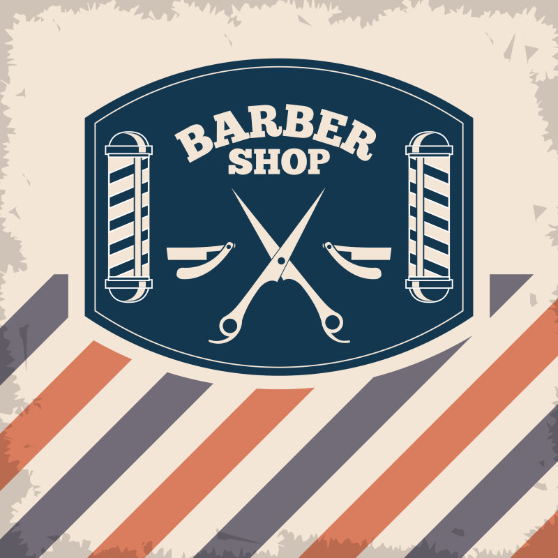 矢量复古理发店插图设计