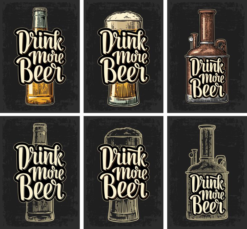 抽象啤酒元素的矢量图标设计