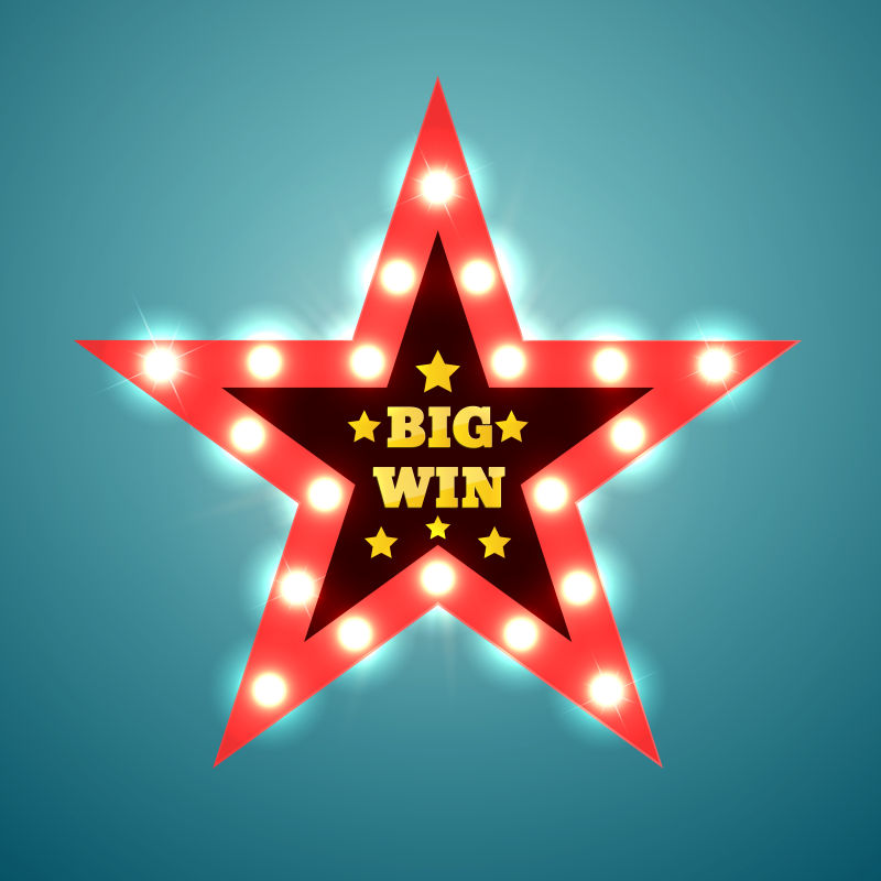 星星大赢家字样的灯光矢量设计