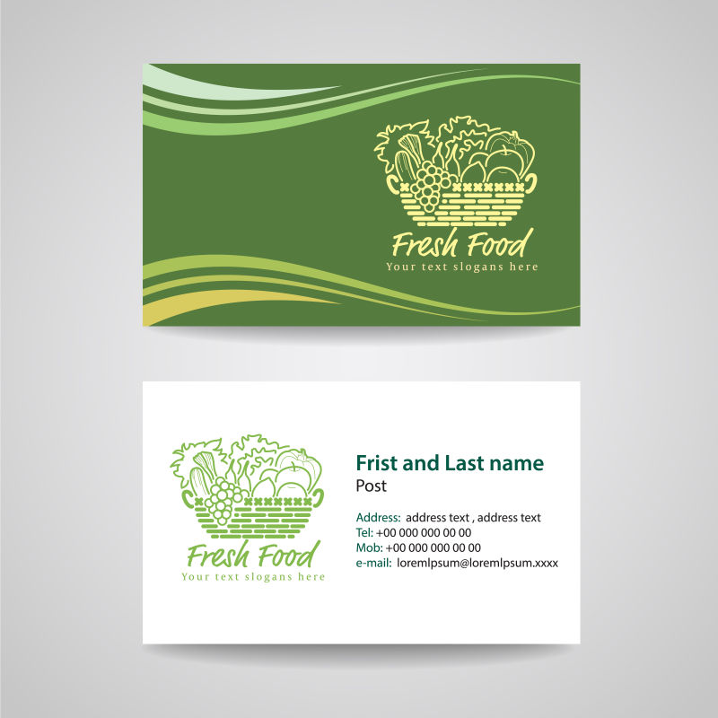 矢量设计鲜食果蔬卡片