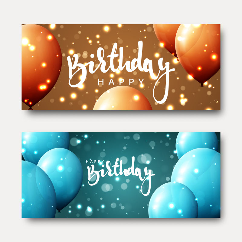 儿童生日贺卡矢量气球装饰