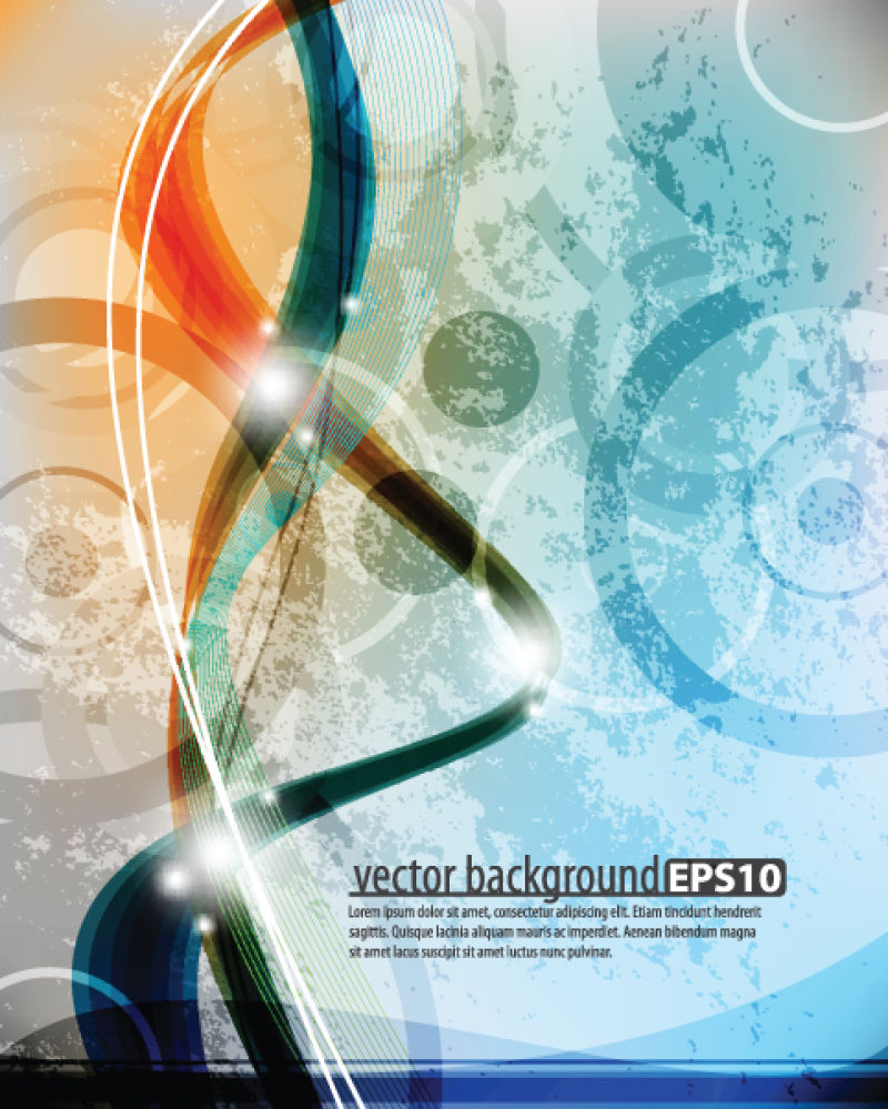 矢量多色空间文字设计