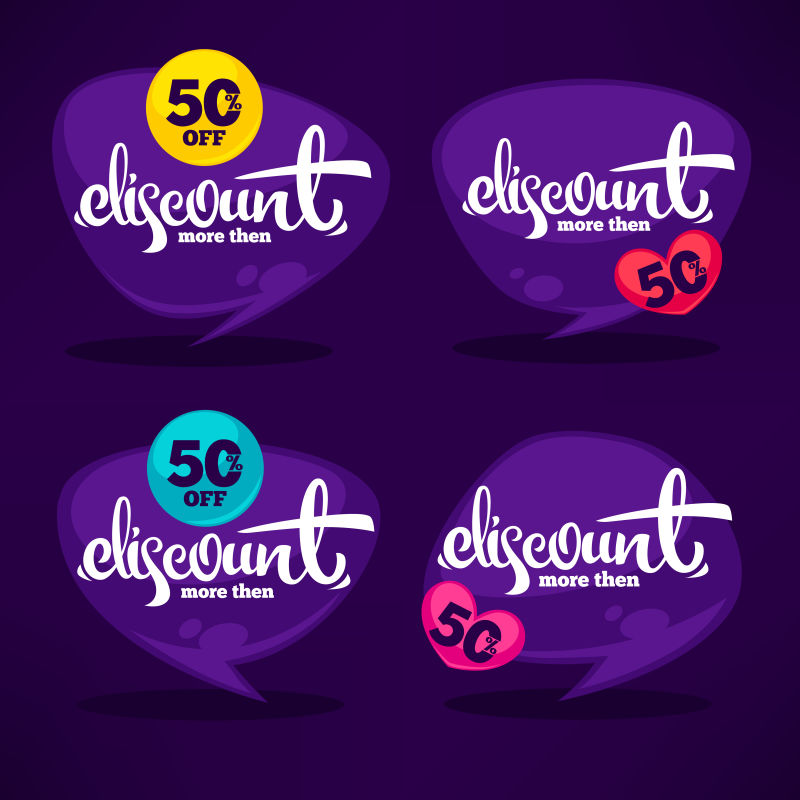 抽象矢量现代半价折扣的销售折扣标签设计