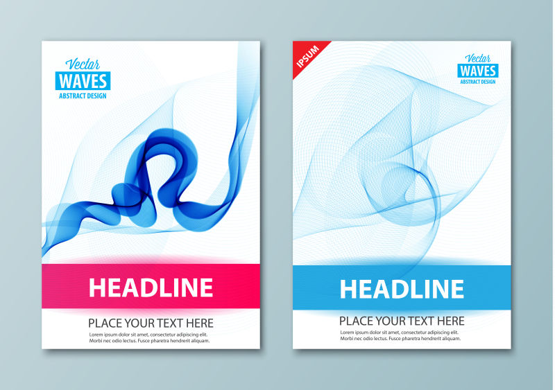 创意矢量现代蓝色光线元素的宣传册设计