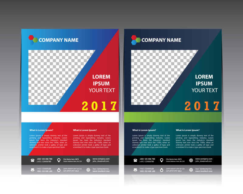 创意商业宣传册样板矢量设计