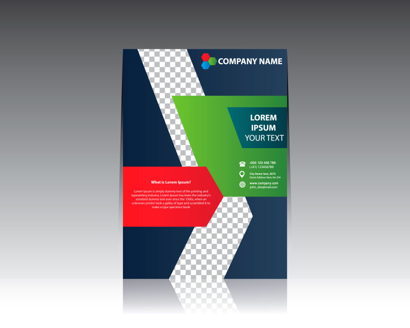 矢量彩色宣传页设计