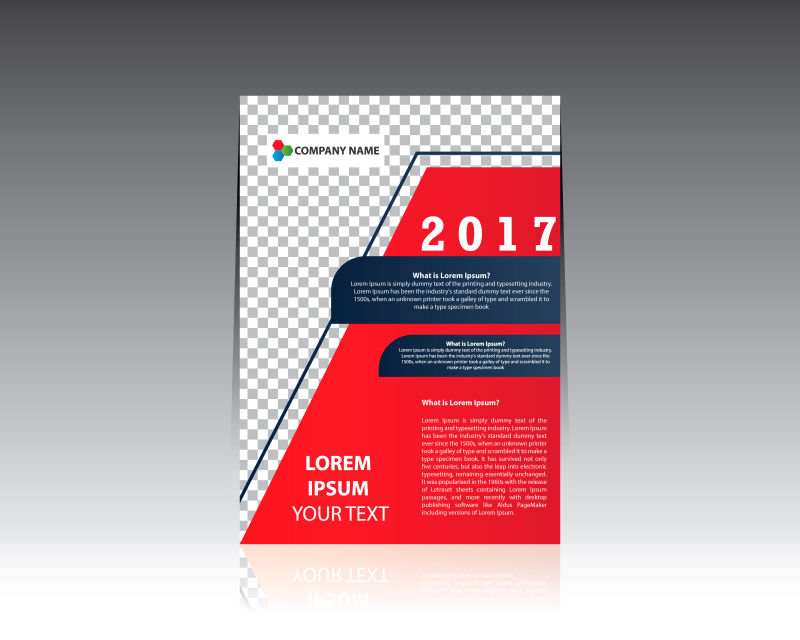 矢量红色年报设计