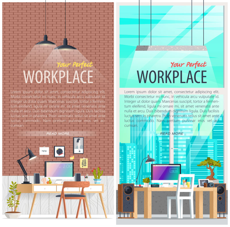 矢量培训办公场所地点