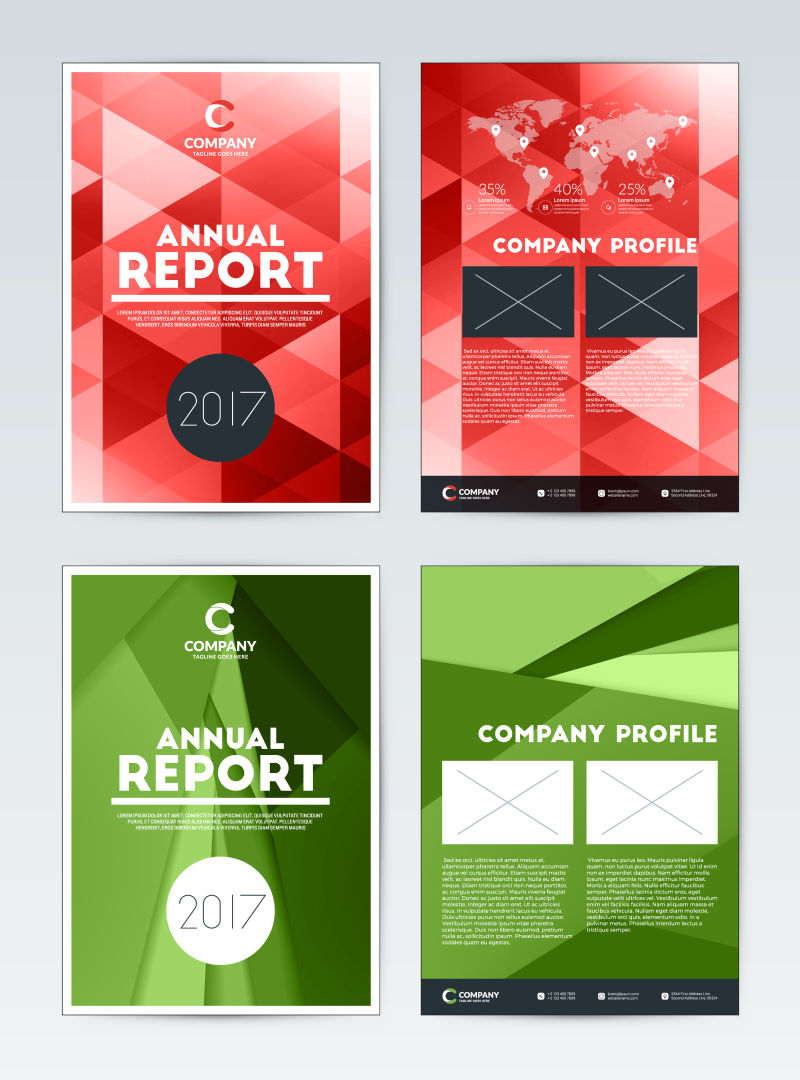 矢量公司介绍封面小册子设计