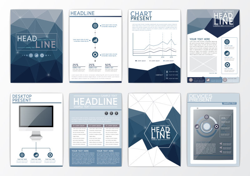 公司年底报告设计矢量图