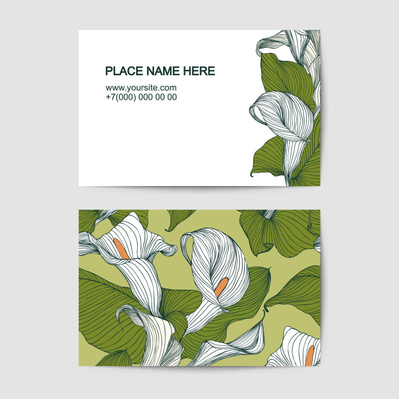 矢量手绘马蹄莲元素的名片