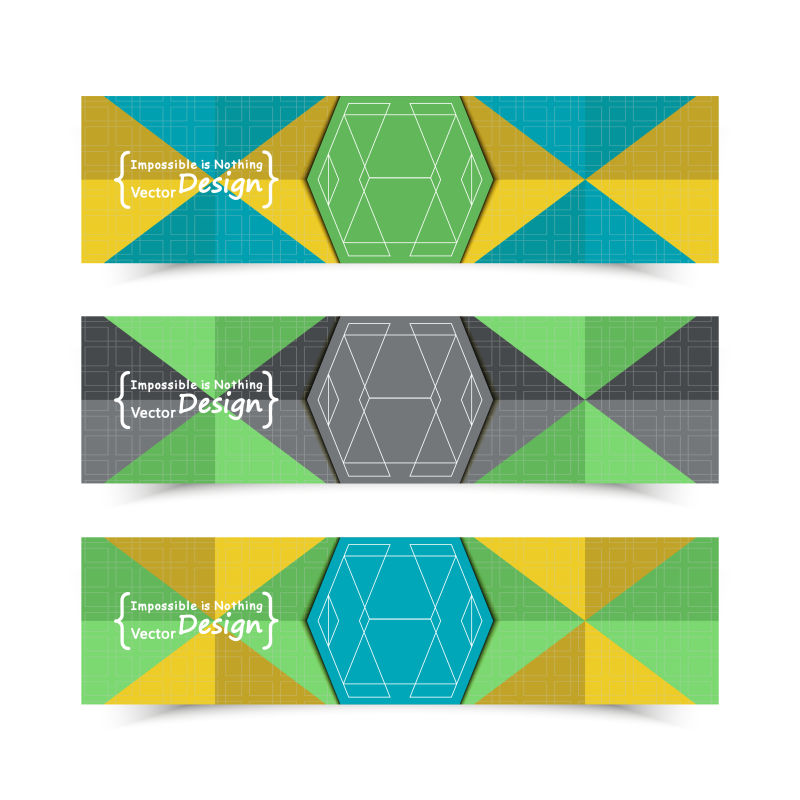 几何图形彩色旗帜矢量图