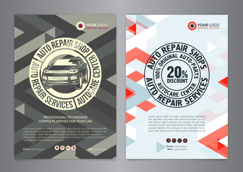 汽车服务业务传单矢量设计