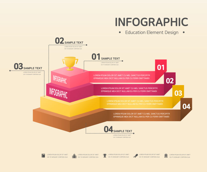 矢量商业信息表设计元素