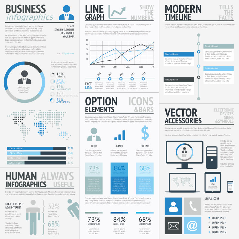 矢量商业信息元素