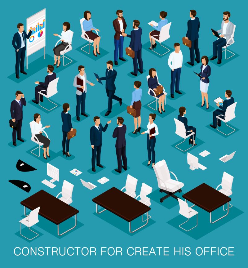 创意矢量商人平面插图