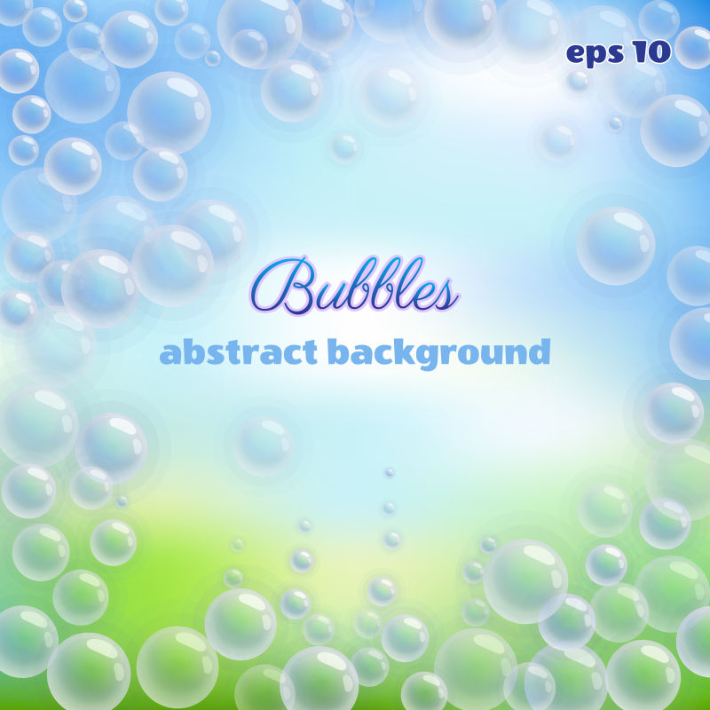 矢量的抽象气泡图案背景