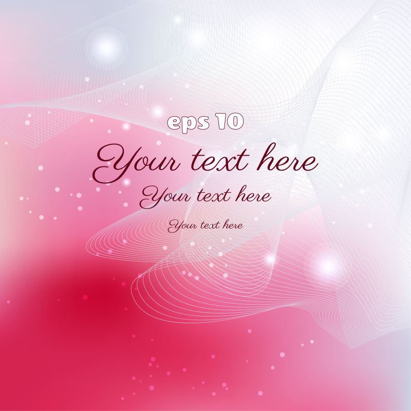 粉色波纹图案背景矢量设计