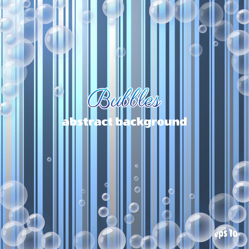 抽象气泡背景矢量设计