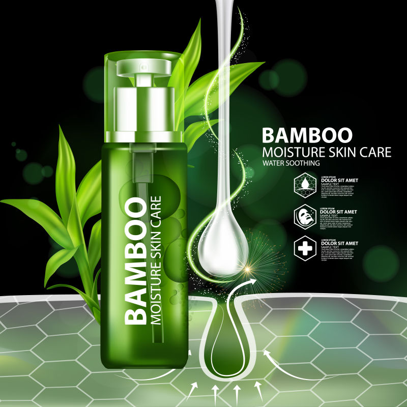 创意矢量竹子天然精华的海报设计