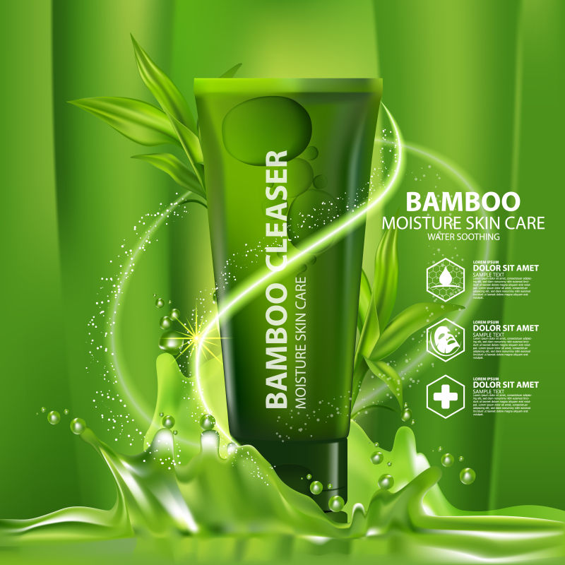 矢量竹子天然保湿乳液的海报设计