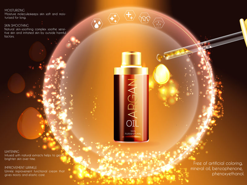 抽象矢量闪亮精华的海报设计