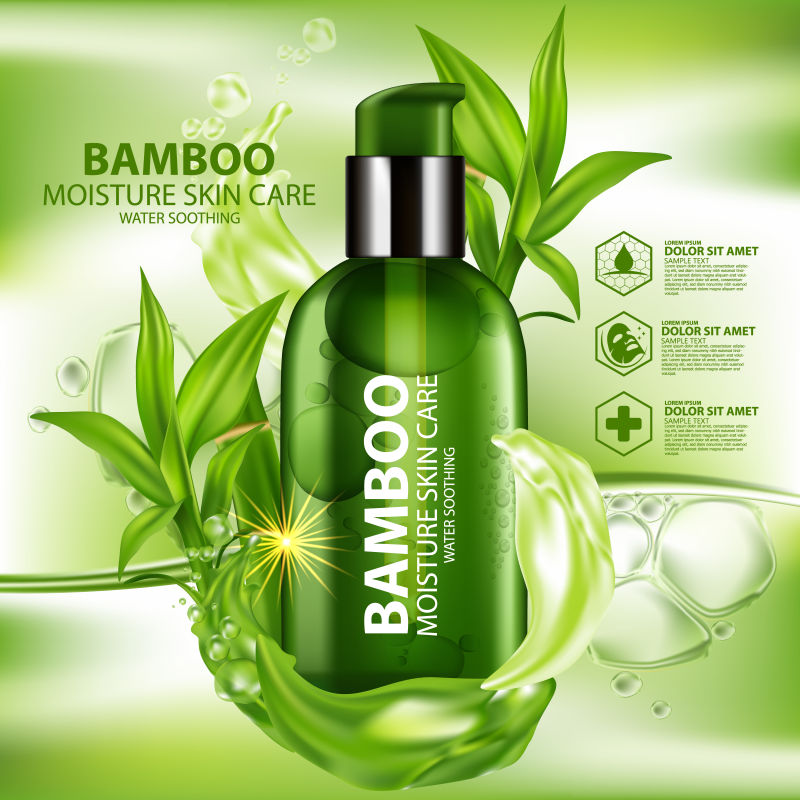 创意矢量竹子天然面霜的宣传海报设计