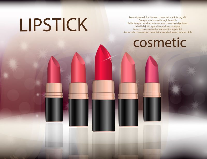 矢量口红现代宣传海报设计