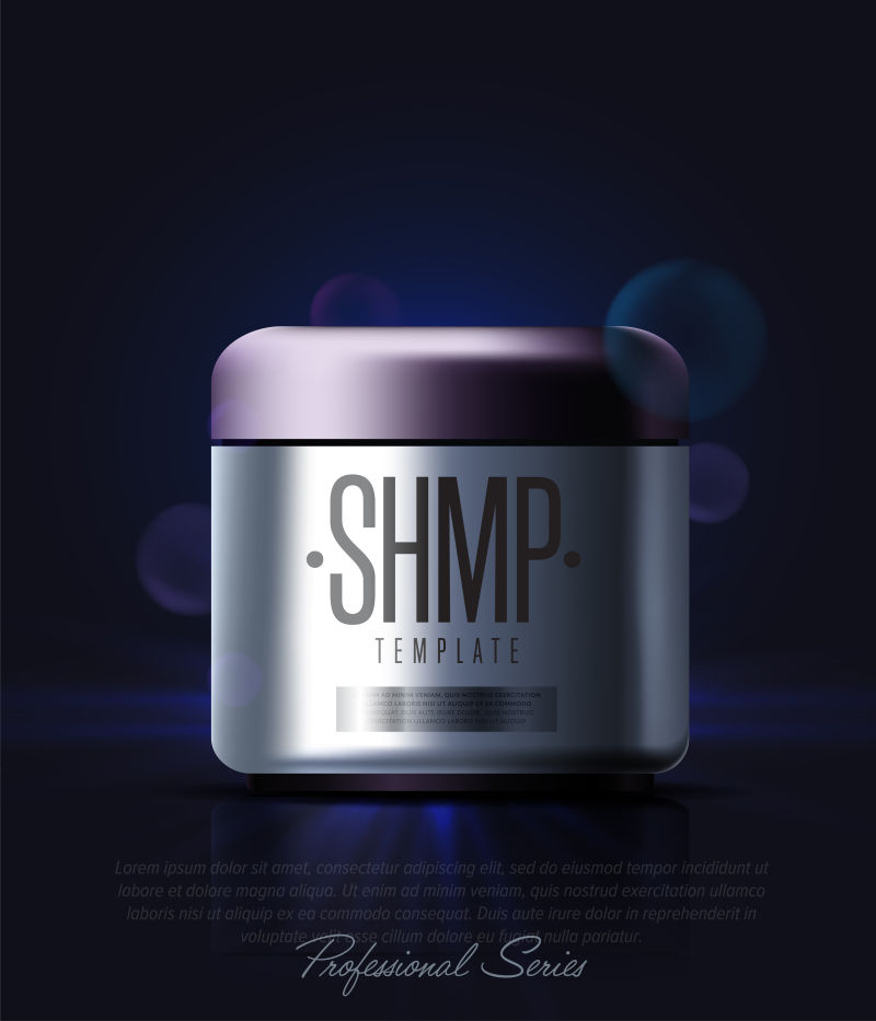 护肤品插图矢量设计