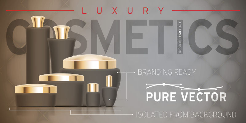 矢量护肤品套装的包装设计