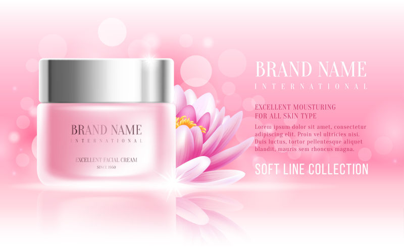 抽象矢量粉色主题的面霜广告设计
