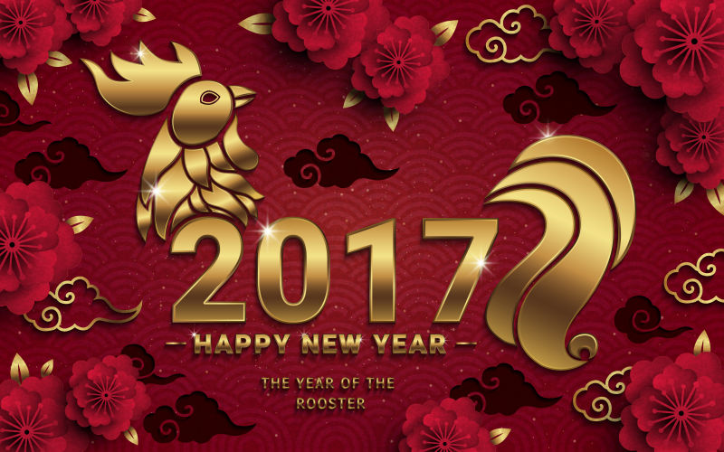 ʸ2017