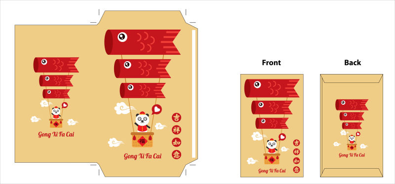 创意矢量红包设计