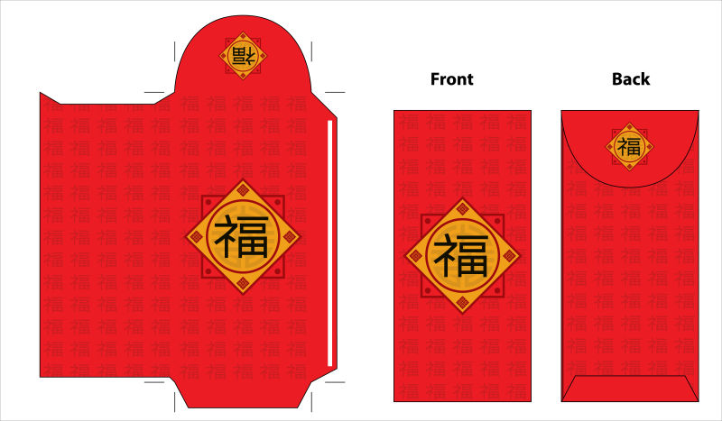 矢量抽象福字元素的红包设计