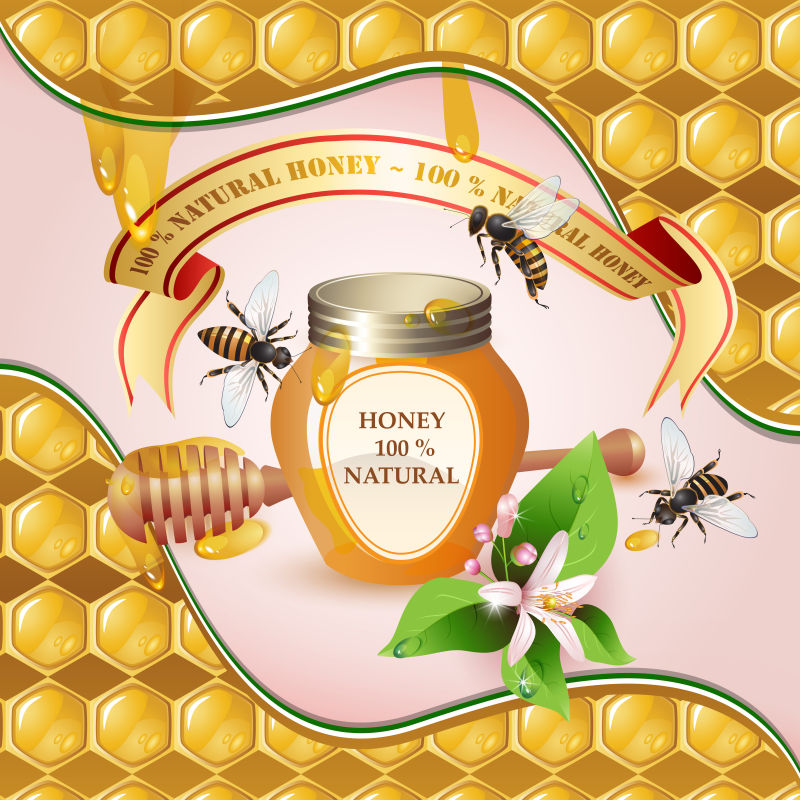 密闭蜜罐矢量插图