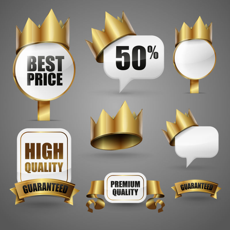 矢量的豪华商品折扣标签