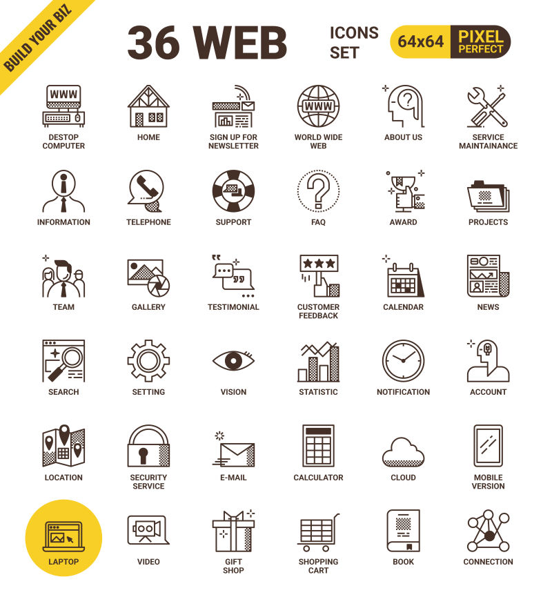 矢量网络通用万能像素图标