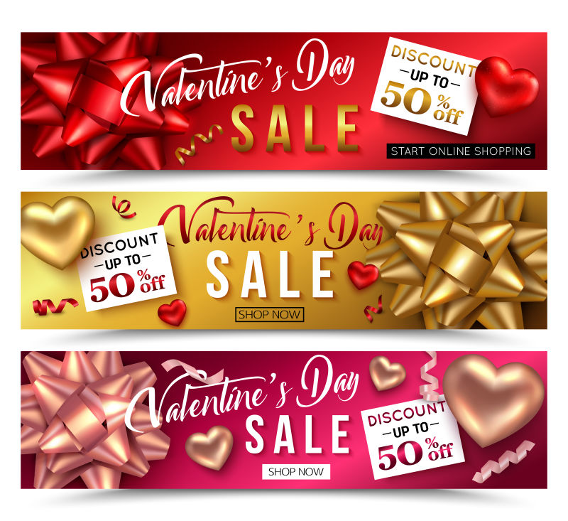 情人节销售横幅设计矢量