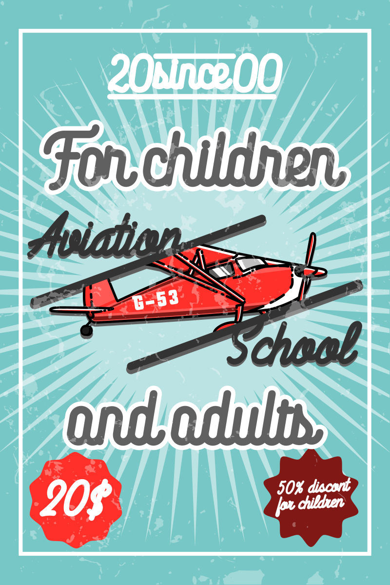 抽象彩色老式航空海报矢量设计