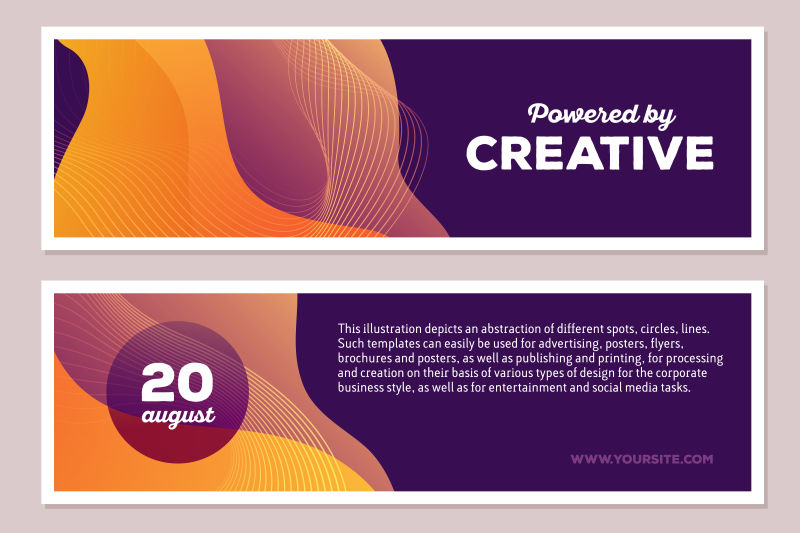 抽象条纹图案宣传横幅矢量设计